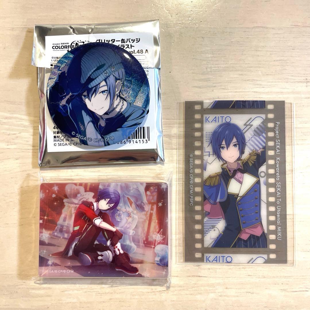 プロセカ KAITO グリッター缶バッジ ノーブルアート - メルカリ