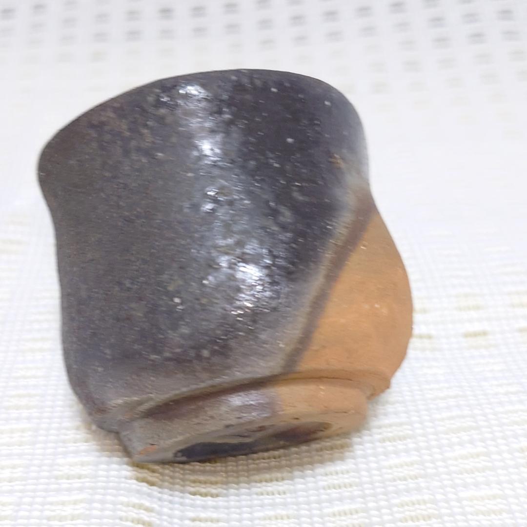029 金重有邦 ぐい呑 備前焼（共箱なし）県指定重要無形文化財