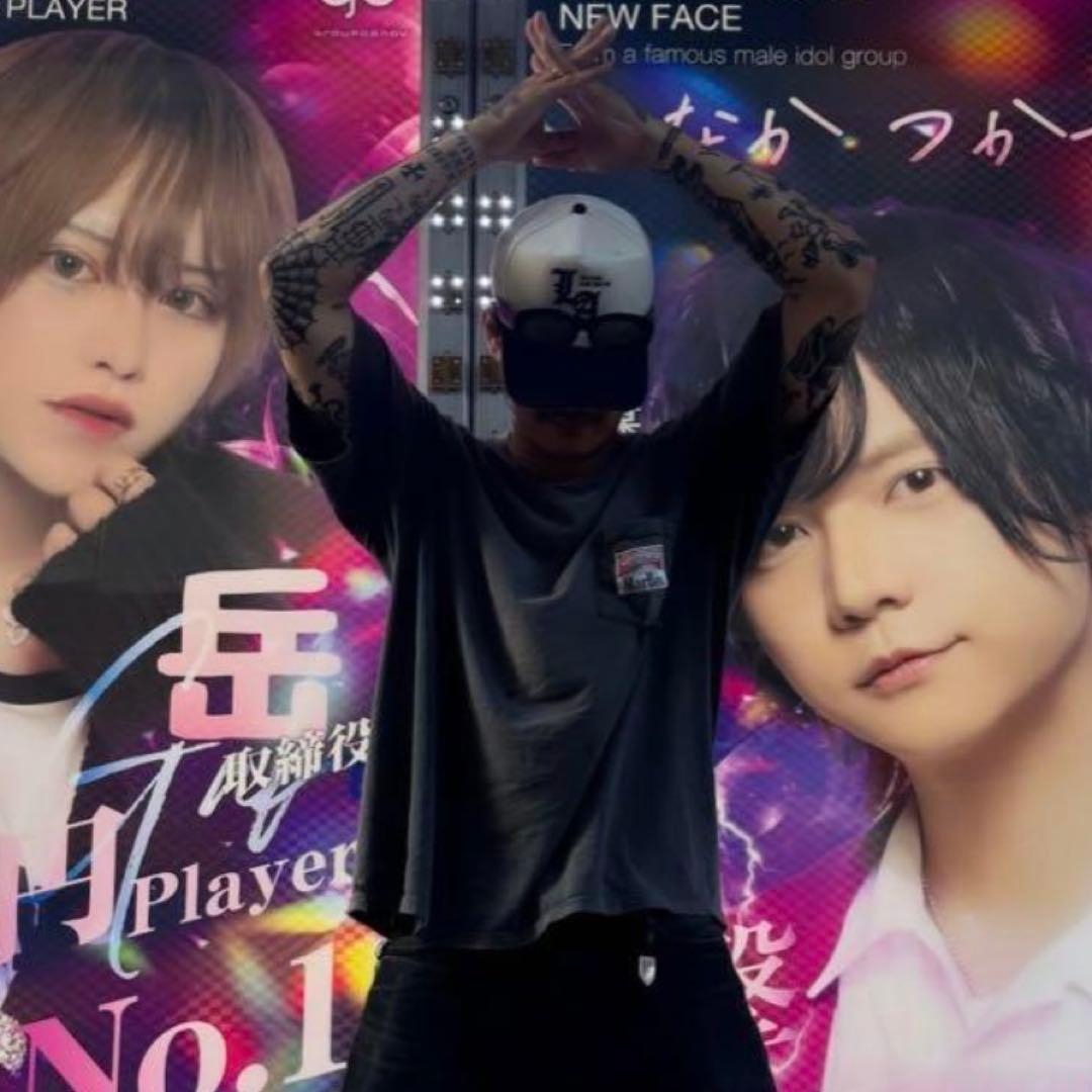 激レア❗️新品】Tattoo studio yamada 山田蓮 - メルカリ