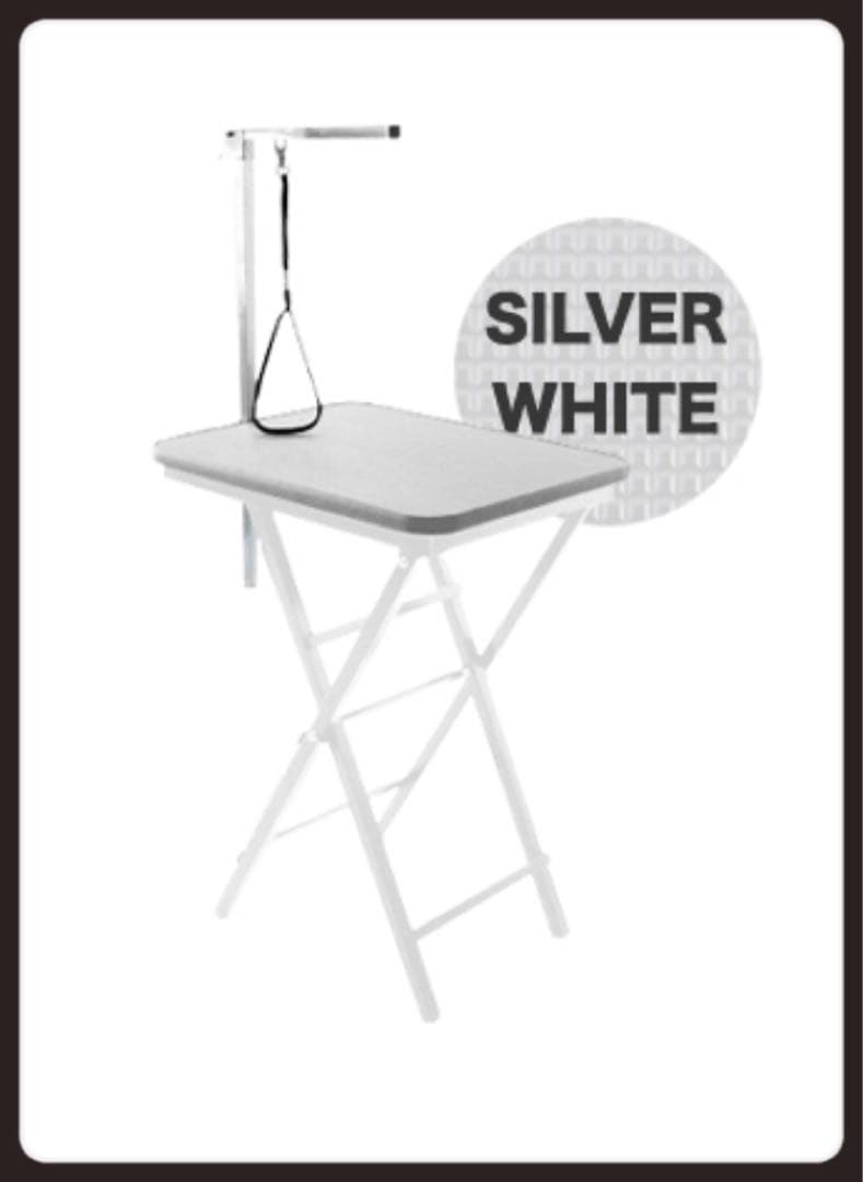 トリミングテーブル トリミング台 コンパクト 小型犬 シルバーホワイト