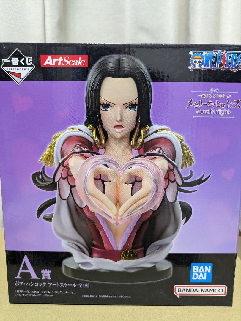一番くじ ワンピース A賞 ボア・ハンコック アートスケール - メルカリ