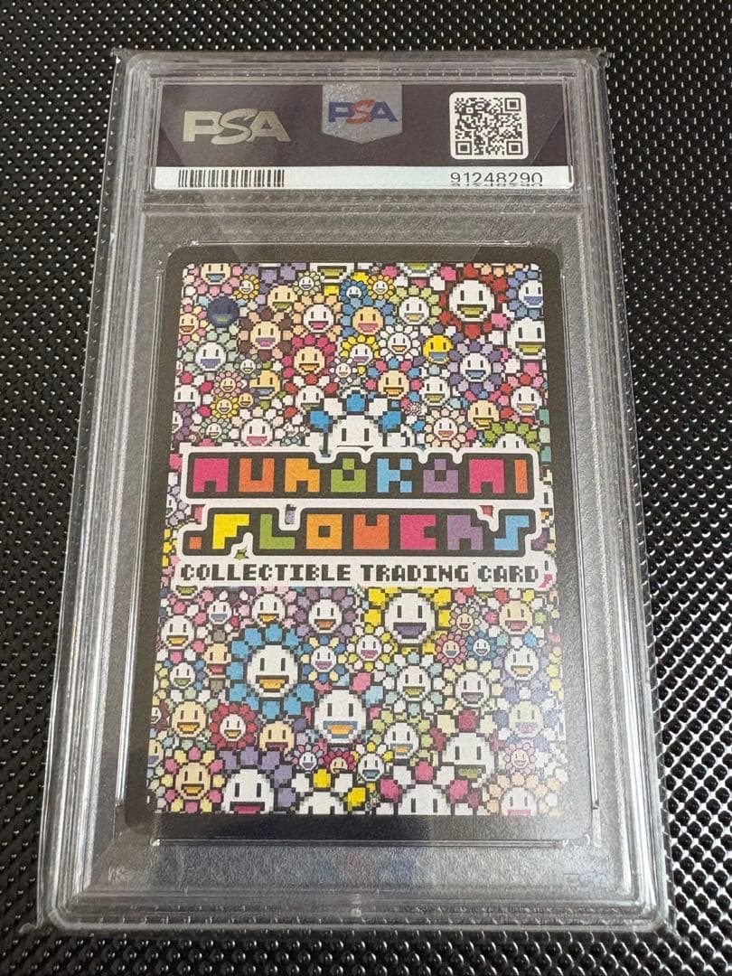 Skall face ドクロ顔 SR 108フラワーズ PSA10