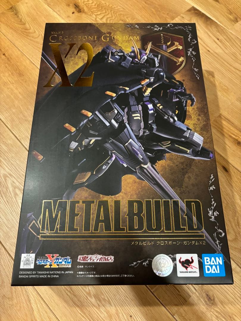 貴族主義の楽園を……!!!] METAL BUILD クロスボーンガンダムX2 レビュー