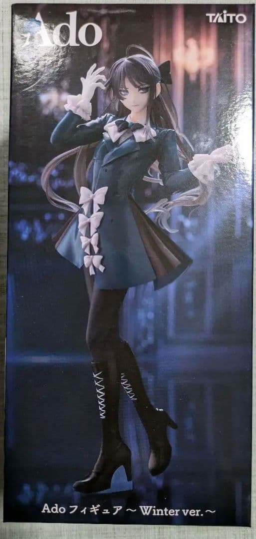 Ado フィギュア ラウンドワン限定