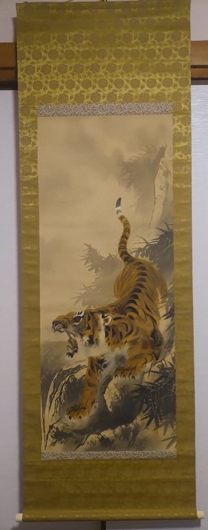 ご希望額まで値下げ～@動物日本画3本『猛虎・夫婦孔雀・猪』 絹本肉筆