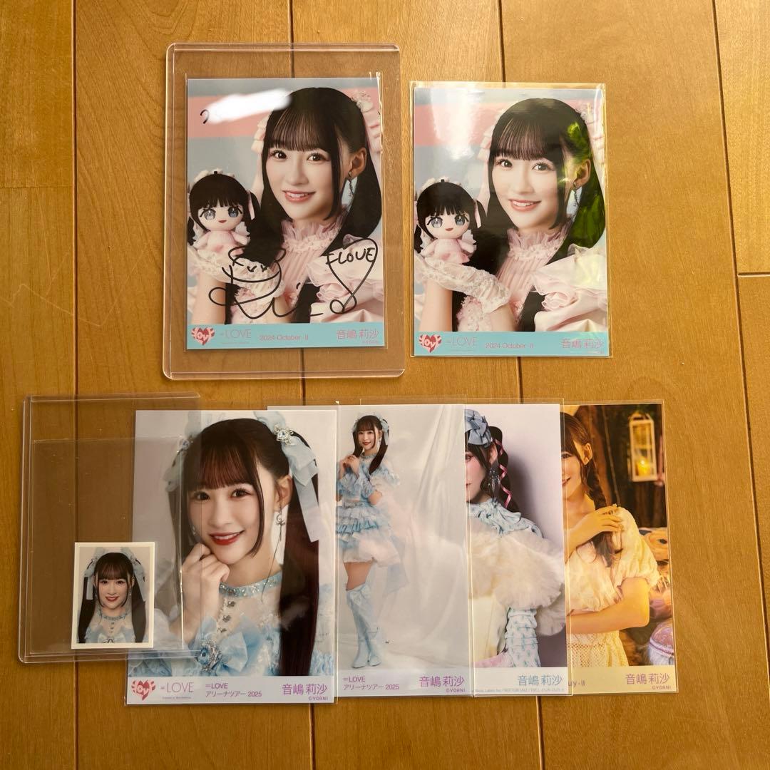 イコラブ音嶋莉沙生写真直筆コメ有ヨ リモーリーファンタジー LOVE音嶋