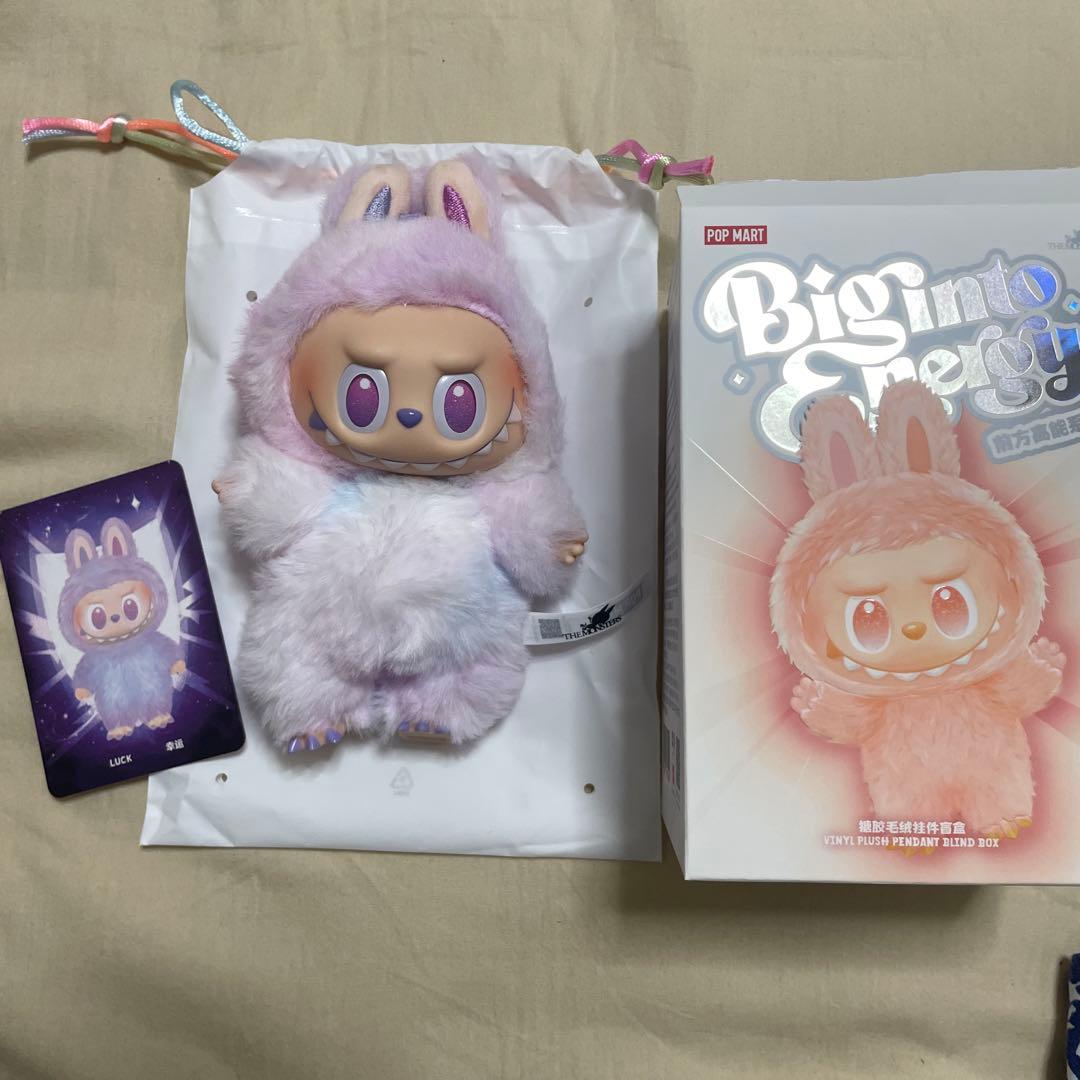 ラブブ　THE MONSTERS Biginto Energy 3つ