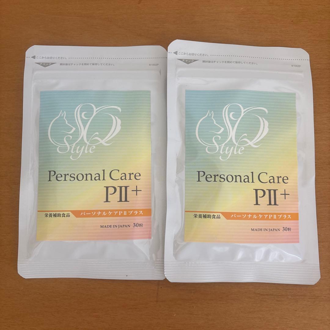 四季の森どうぶつクリニック パーソナルケアⅡプラス ベストセ