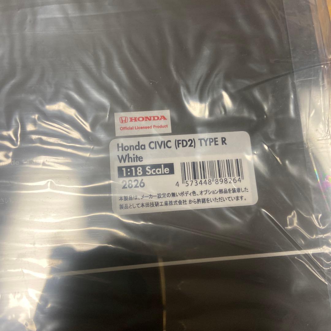 イグニッションモデル　HONDA シビックタイプＲ　FD2 ホワイト1/18