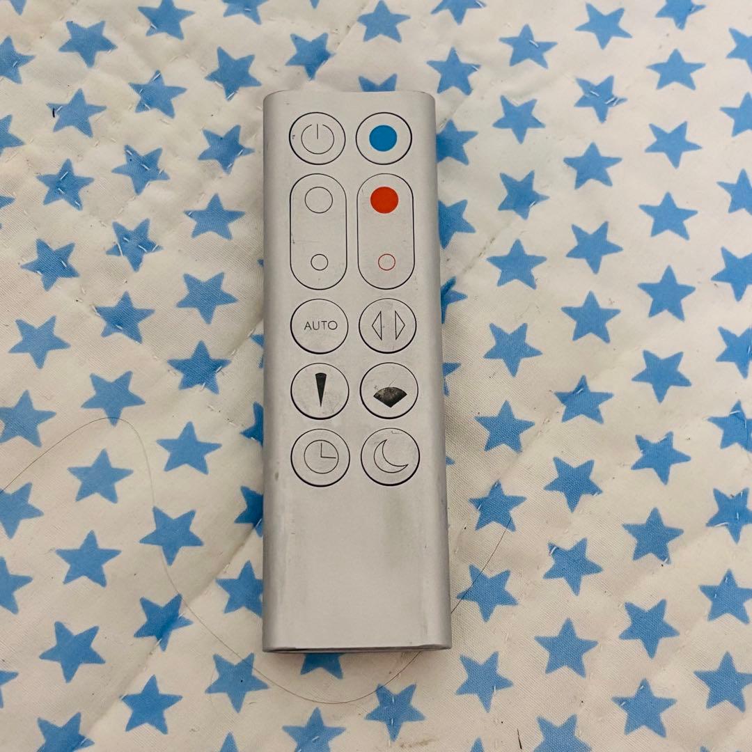 Dyson HP03 ダイソン hot cool 2019年製品