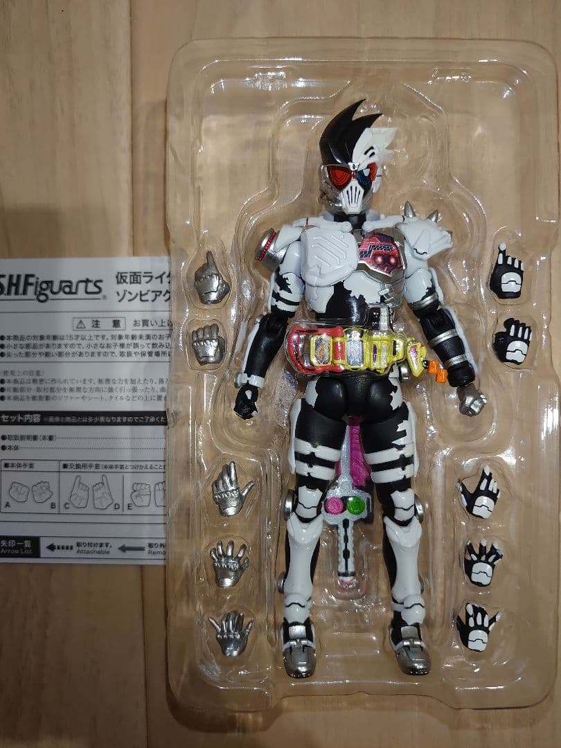 仮面ライダー エグゼイド フィギュアーツ