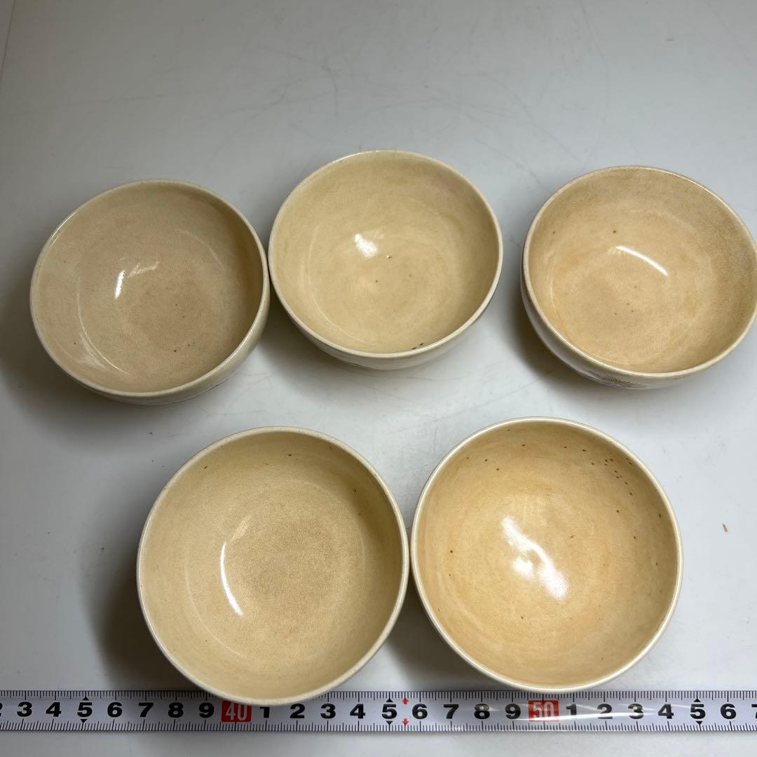 時代 薩摩焼 金彩獅子図煎茶器セット 共箱 東Y8-0113☆2Fタニサ - メルカリ