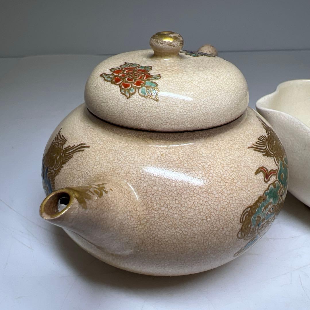 時代 薩摩焼 金彩獅子図煎茶器セット 共箱 東Y8-0113☆2Fタニサ - メルカリ