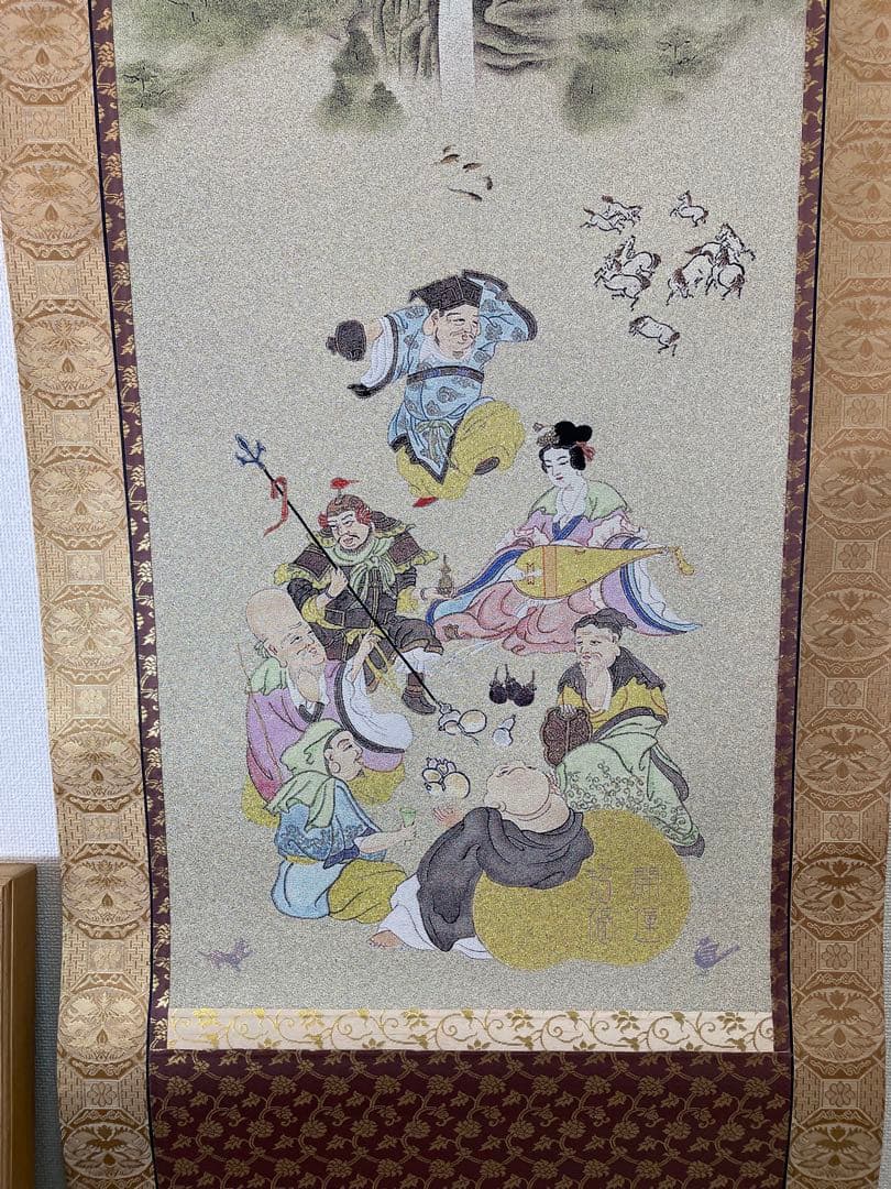 西陣織掛け軸 那智十福開運図