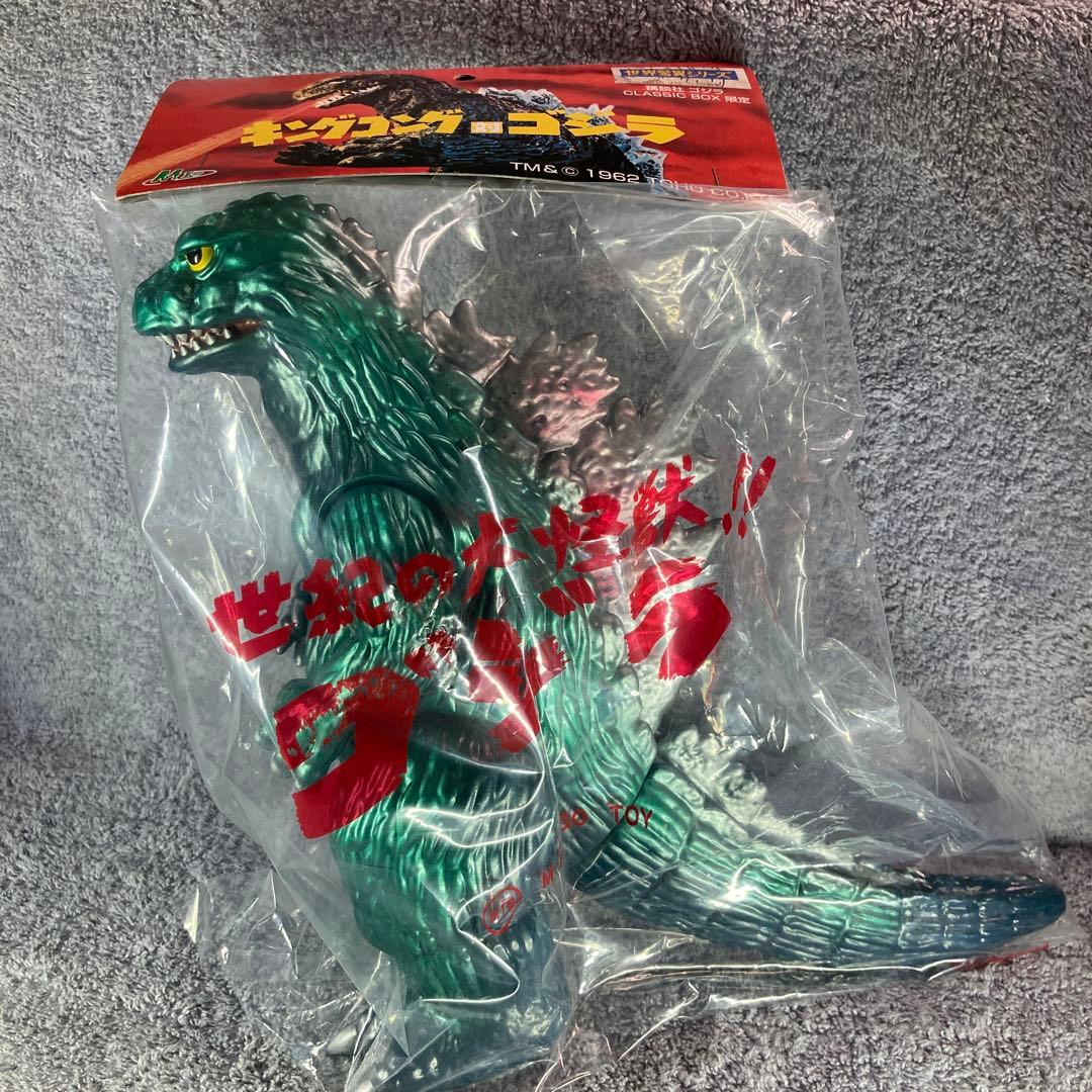 M1号キンゴジCLASSICBOX限定版