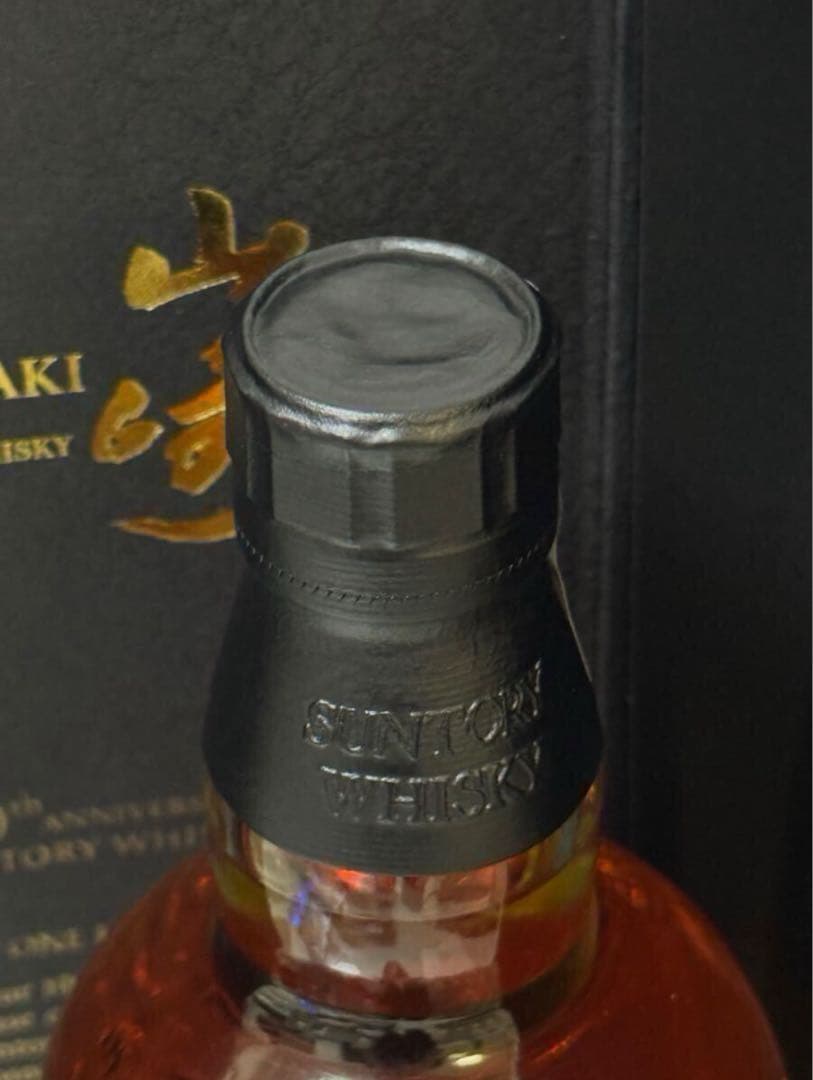 J*1様 山崎18年 ウイスキーミズナラ 100周年記念ボトル 【海外版】