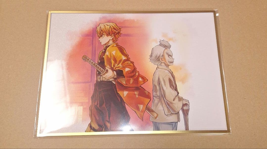 鬼滅の刃 B賞 WEBSHOPくじ 繋ぐ アクリル色紙 善逸と爺ちゃん - メルカリ