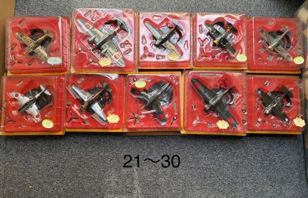 第二次世界大戦傑作機コレクション　21〜30ブリスター未開封　マガジン付属 第二次世界大戦傑作機コレクション 21〜30ブリスター未開封 マガジン