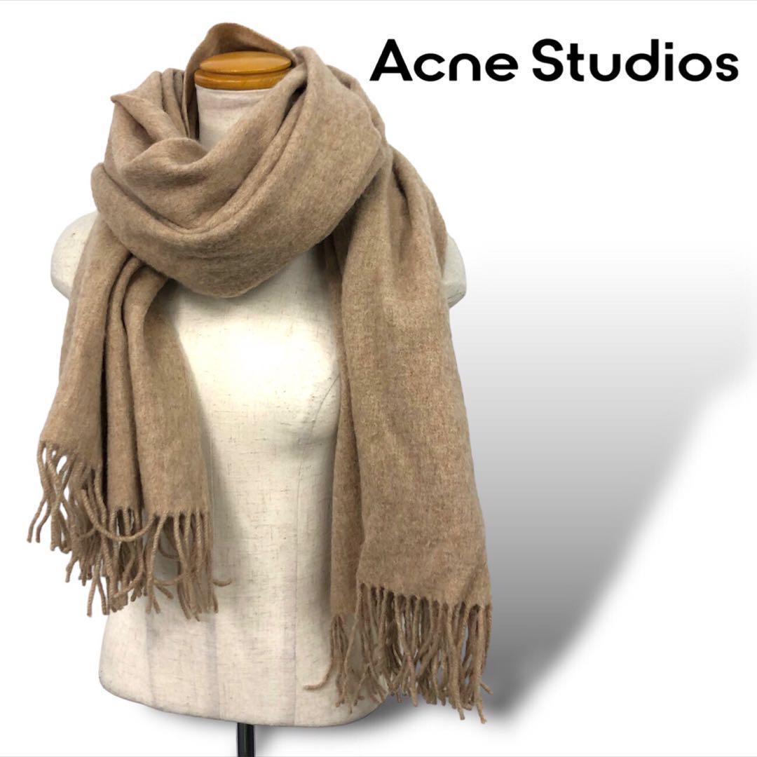 Acne Studios アクネストゥディオズ マフラー ウール イタリア製