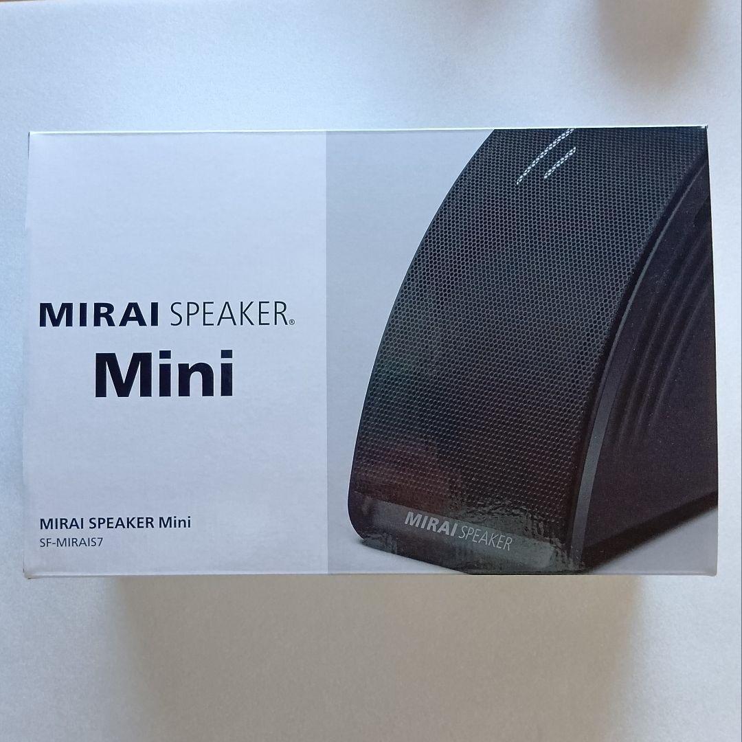 ミライスピーカー Mini SF-MIRAIS7 - メルカリ