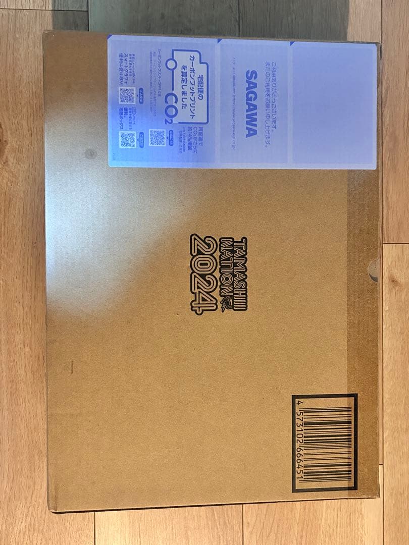 L BUILD メタルビルドダブルオークアンタフルセイバー　新品未開封