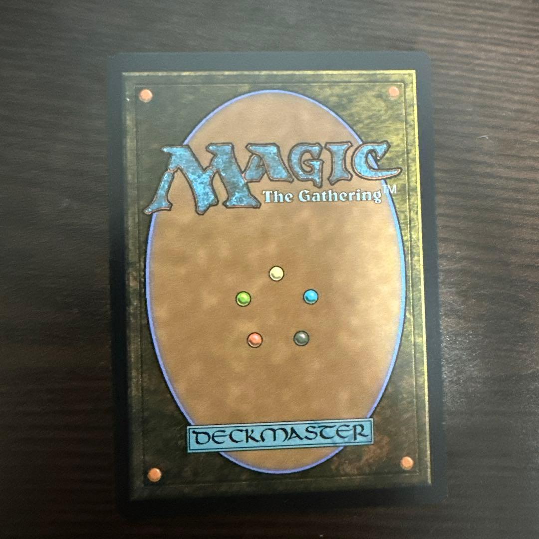 MTG 真鍮の都 Mystery Booster2 未来枠 FOIL