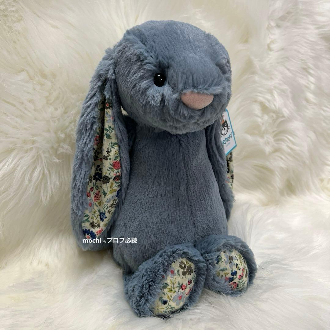 Medium BlossomDuskyBlueBunnyうさぎ