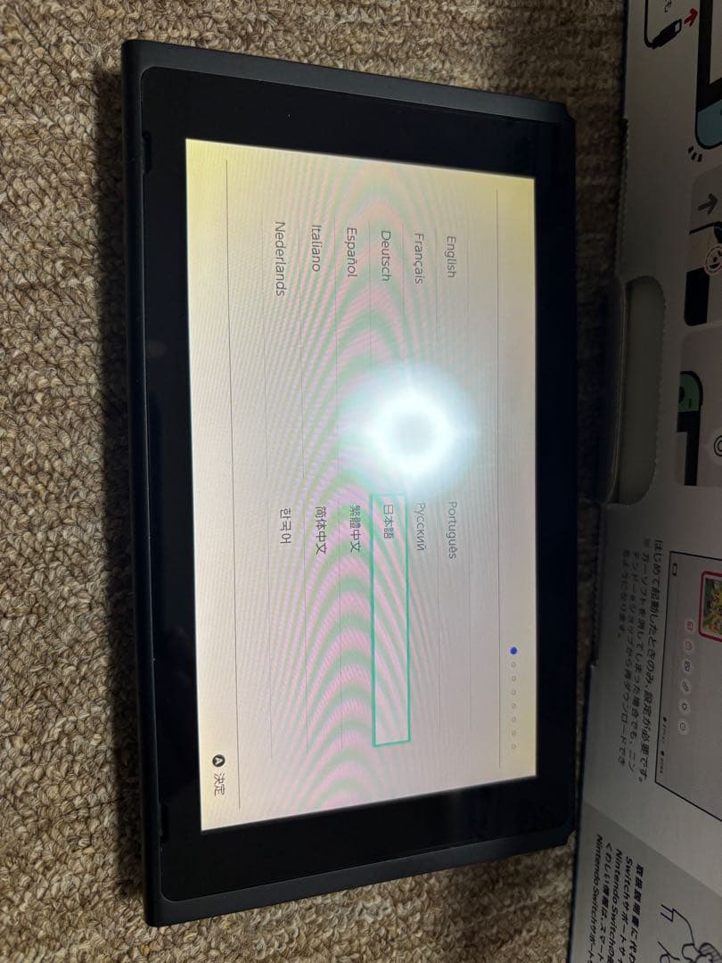 d*2様 Nintendo Switch 本体＋SDカード