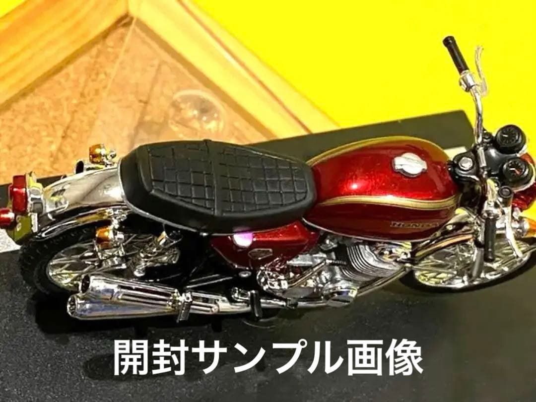 ■絶版絶滅■入手困難品■ソリド社製HONDA CB750/Kシリーズ■1/18■