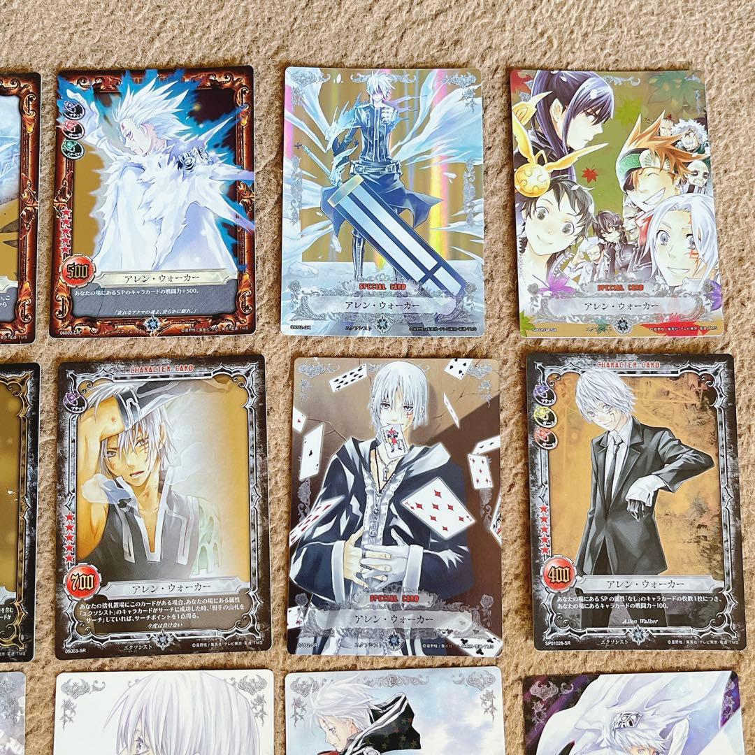 D.Gray-man ディーグレイマン　TCG 希少カードセット