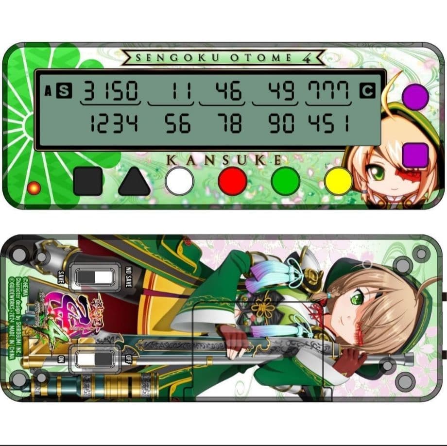 スマスロ 戦国乙女4 実機 カンスケパネル 静音セット