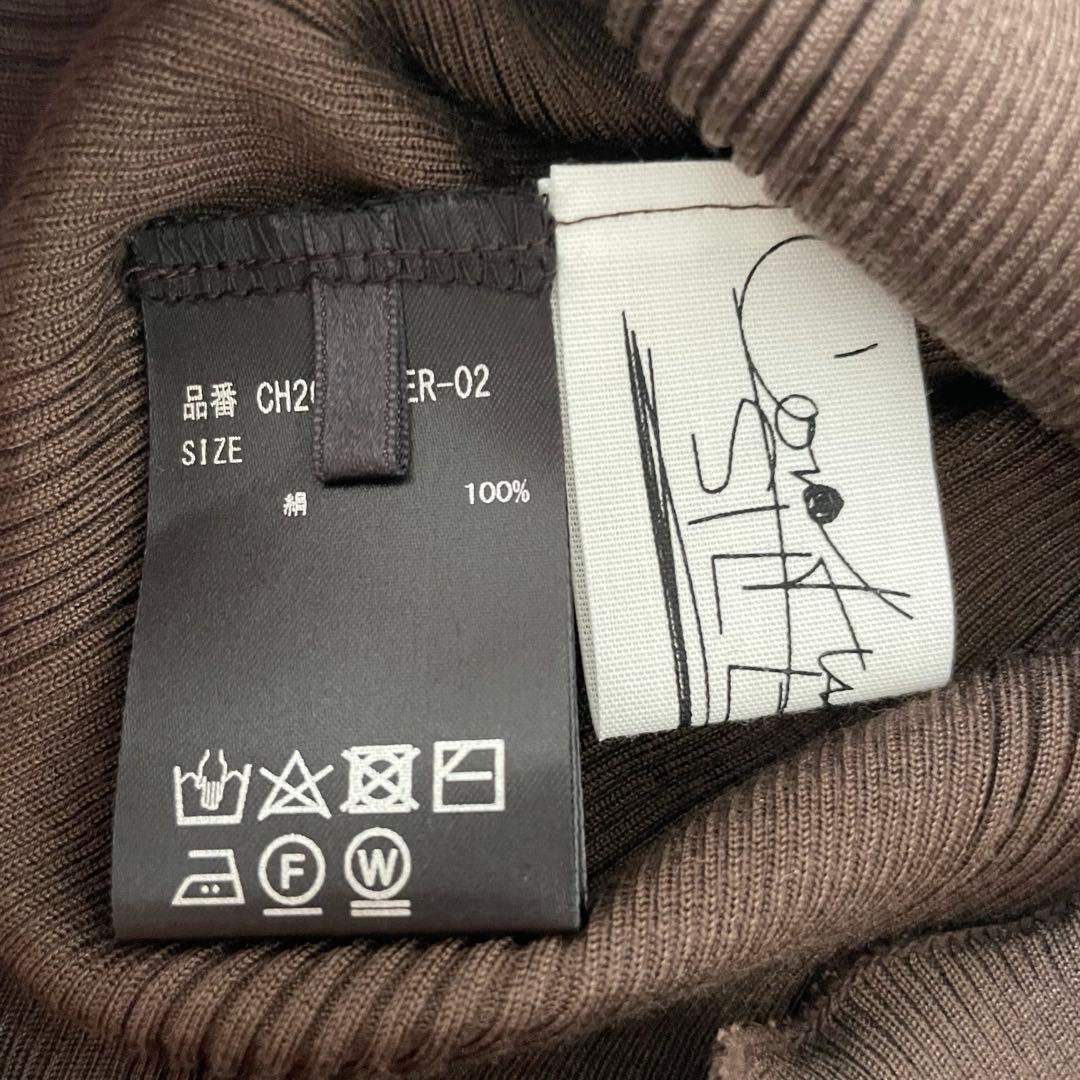 未使用 Chaosカオス シルクマルドウタンクトップ ダークブラウン