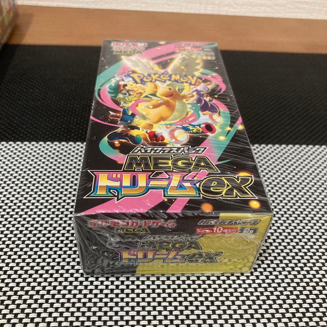 ポケモンカード5BOX インフェルノ　メガドリーム　メガブレイブ