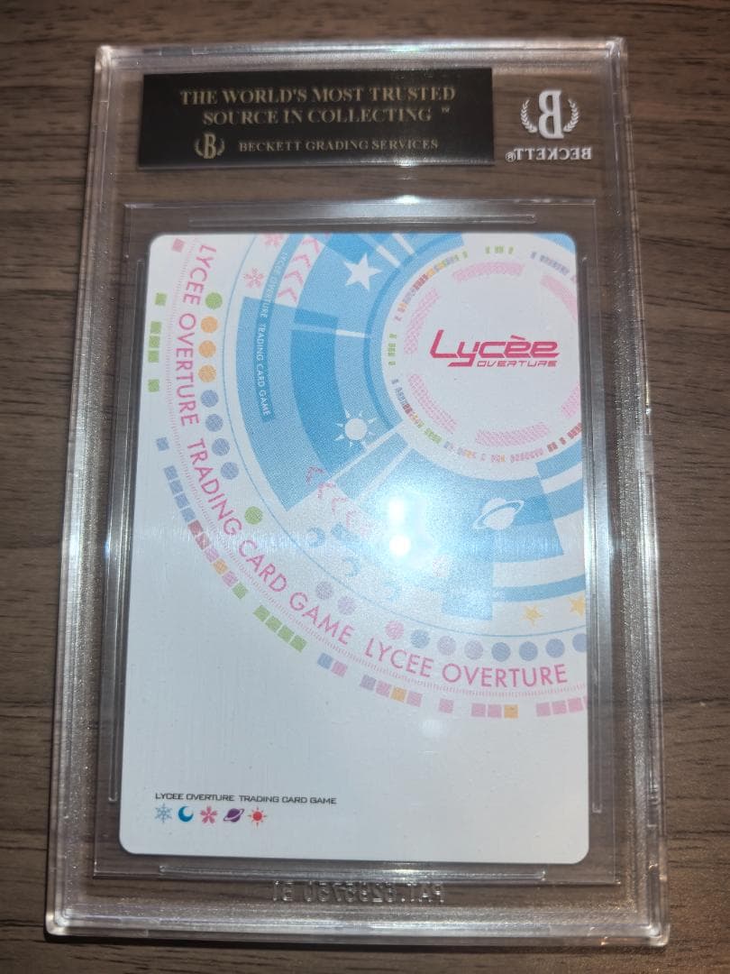 【BGS黒10】lycee SP 二人で一人の吸血鬼アイドル チューア・チュラム