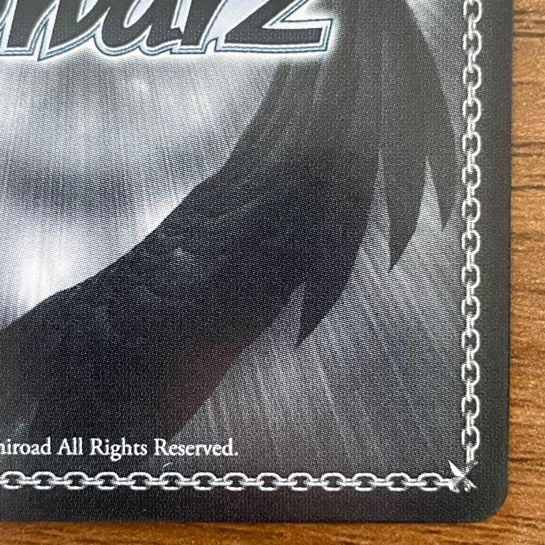 ヴァイスシュヴァルツ ウマ娘 Flare アストンマーチャン SP 箔押し