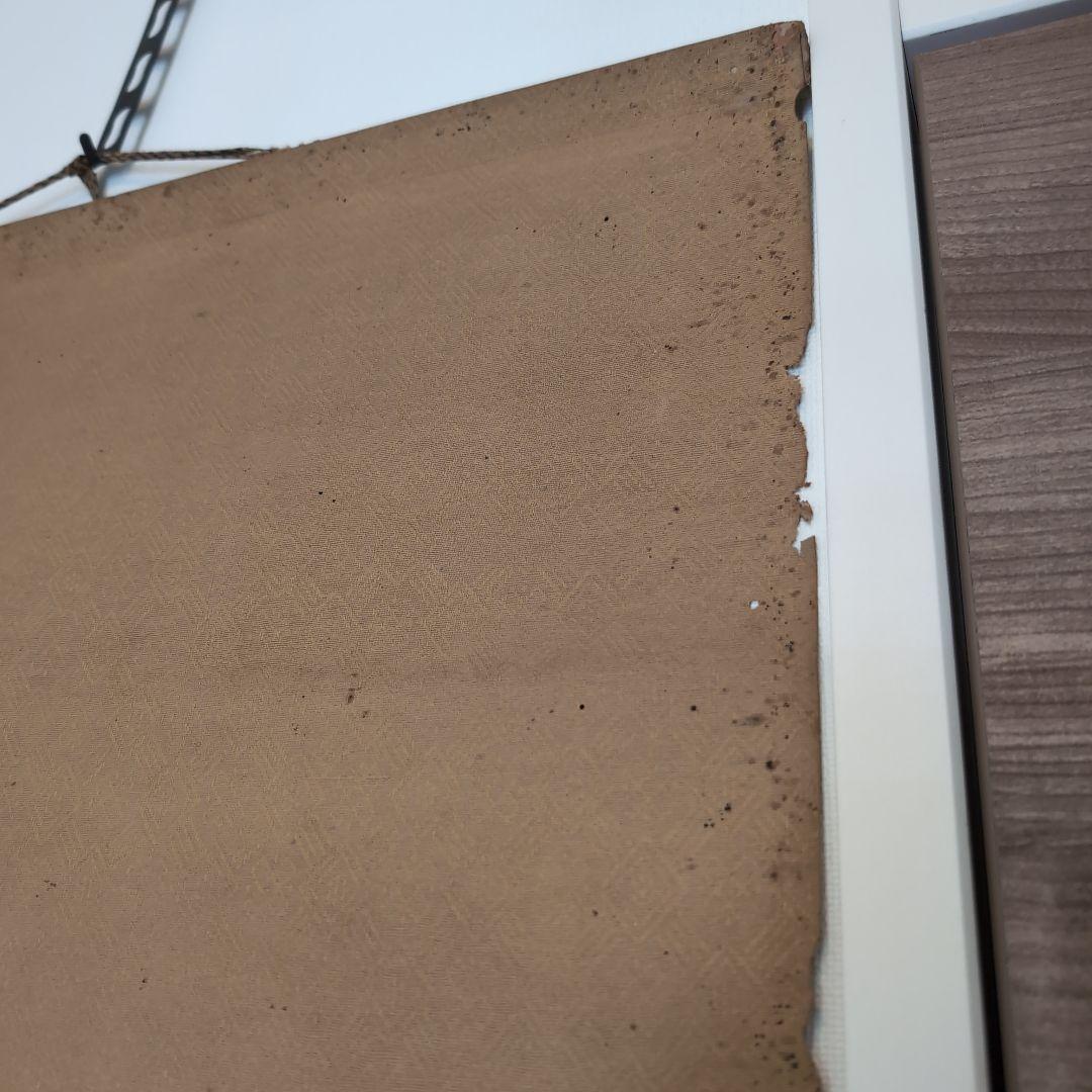 真筆齋藤実絹本二行書元内閣総理大臣海軍大将226事件歴史資料掛軸