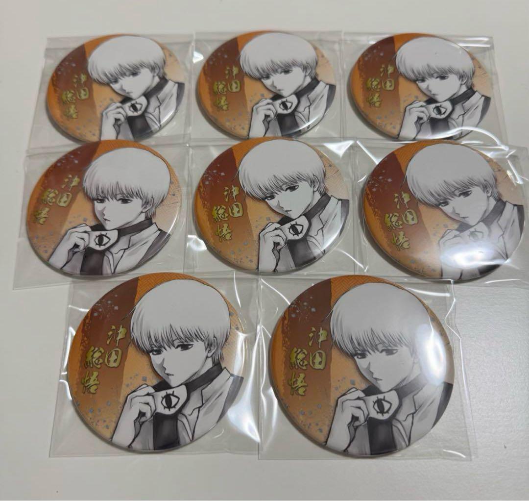 1日限定価格‼️銀魂 銀魂展はたちのつどいコレクション缶バッジ 沖田