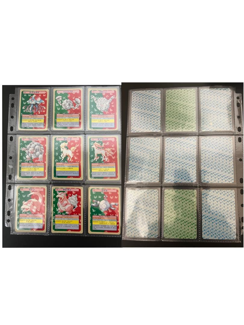 美品絶版トップサン コンプリート 150枚 貴重良品