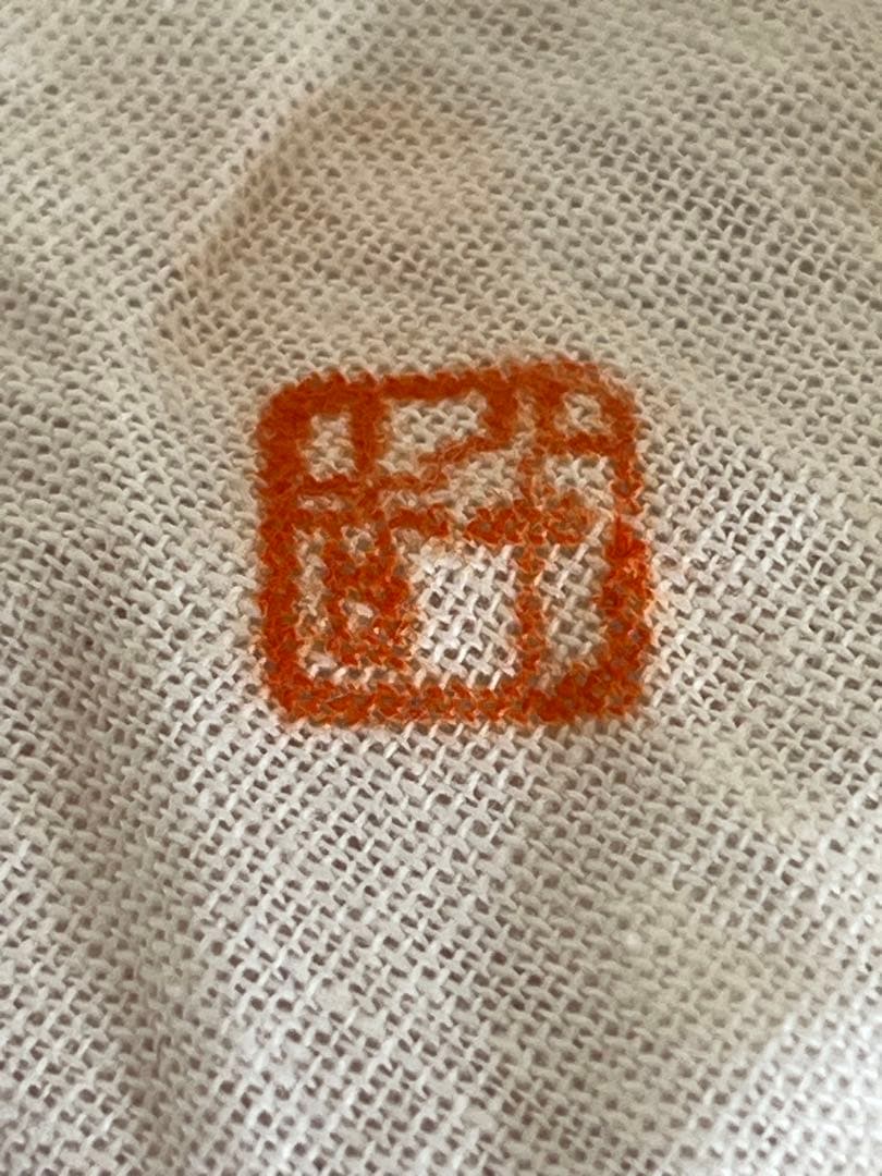 徳田八十吉 古九谷敬慕 酒盃 五客組 T154 共箱 共布 陶歴付