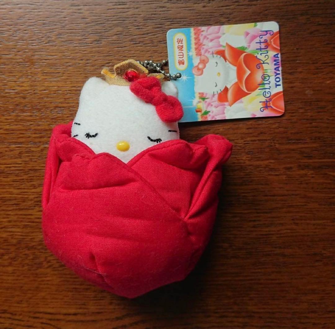 レア】ご当地キティ 富山限定 チューリップ ぬいぐるみ【タグつき】