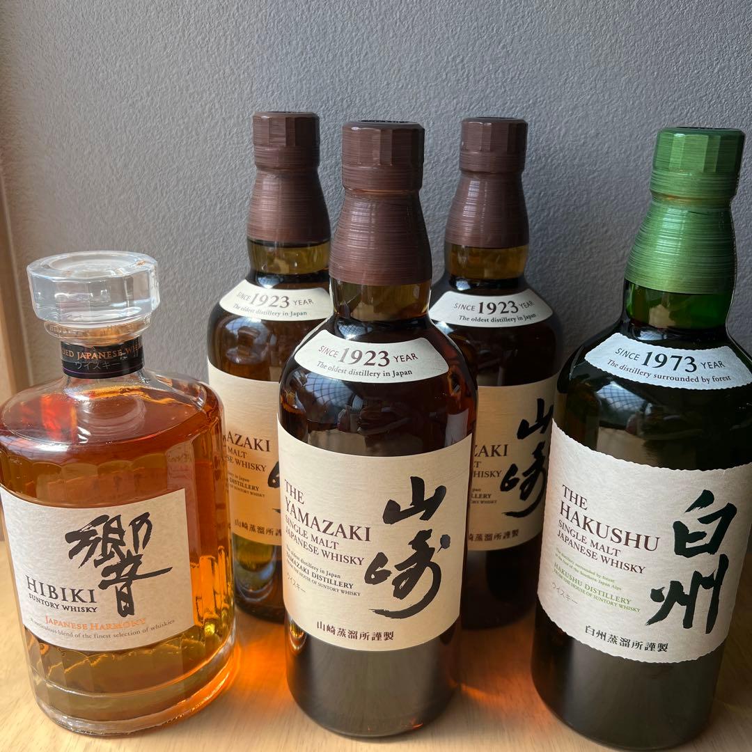 サントリーウイスキー 山崎 白州 響 セット 白州・山崎・響 ウイスキー