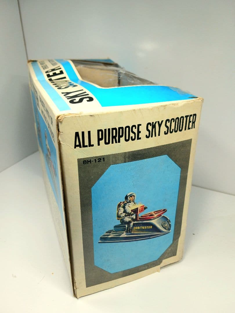 希少 スペーストイ スカイスクーター 宇宙船 ブリキ