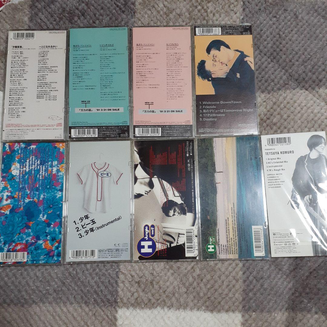 美品★ダウンタウンCD9枚セット★GOBU-GOBU等★送料込み