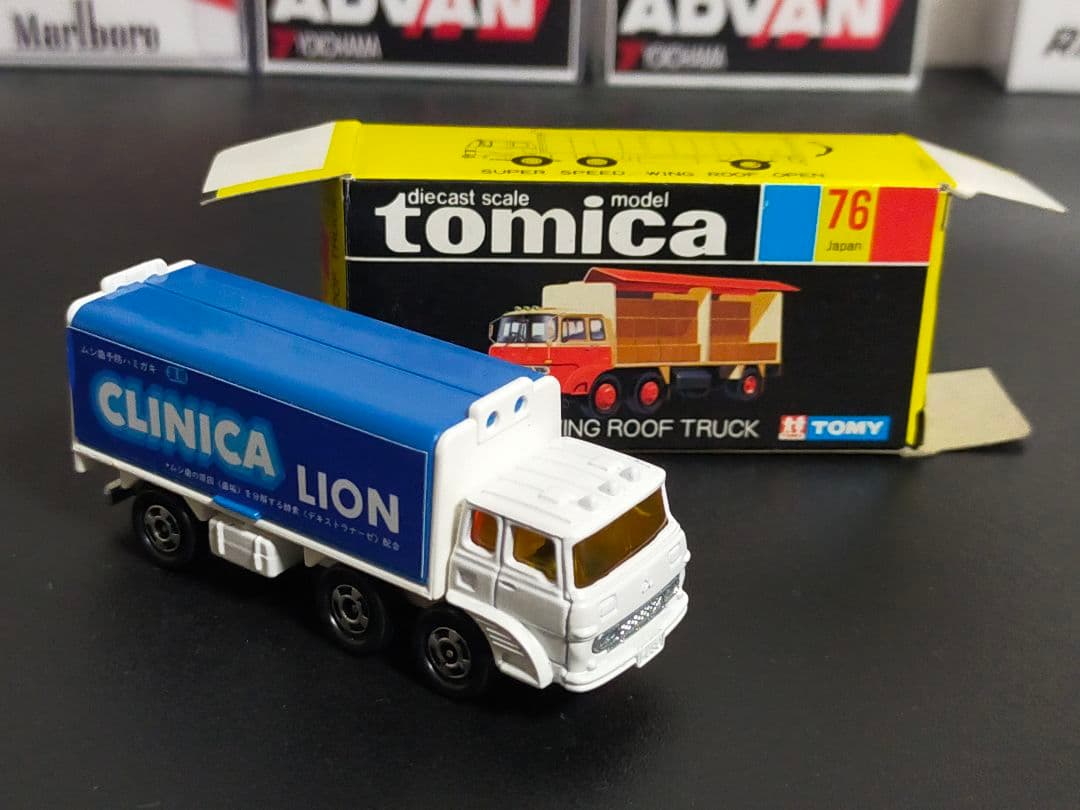 試作品 超 希少 黒箱 トミカ ふそう ウィング ルーフ トラック 日本製 レア Yahoo!オークション - トミカ 黒箱 76 三菱 ふそう ウイング ルーフト