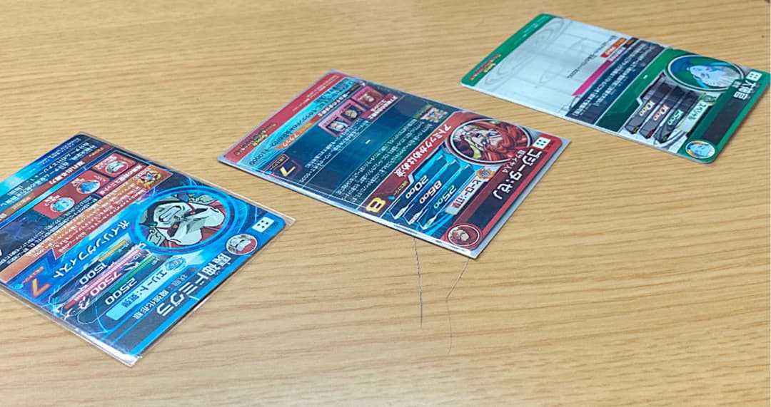 大神官　ゴジータゼノ　魔神ドミグラ　SEC