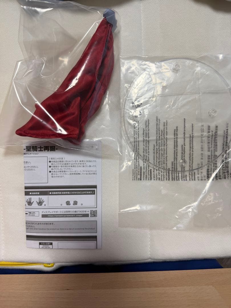 デジモン　ロイヤルナイツ　s.h.figuarts まとめ売り