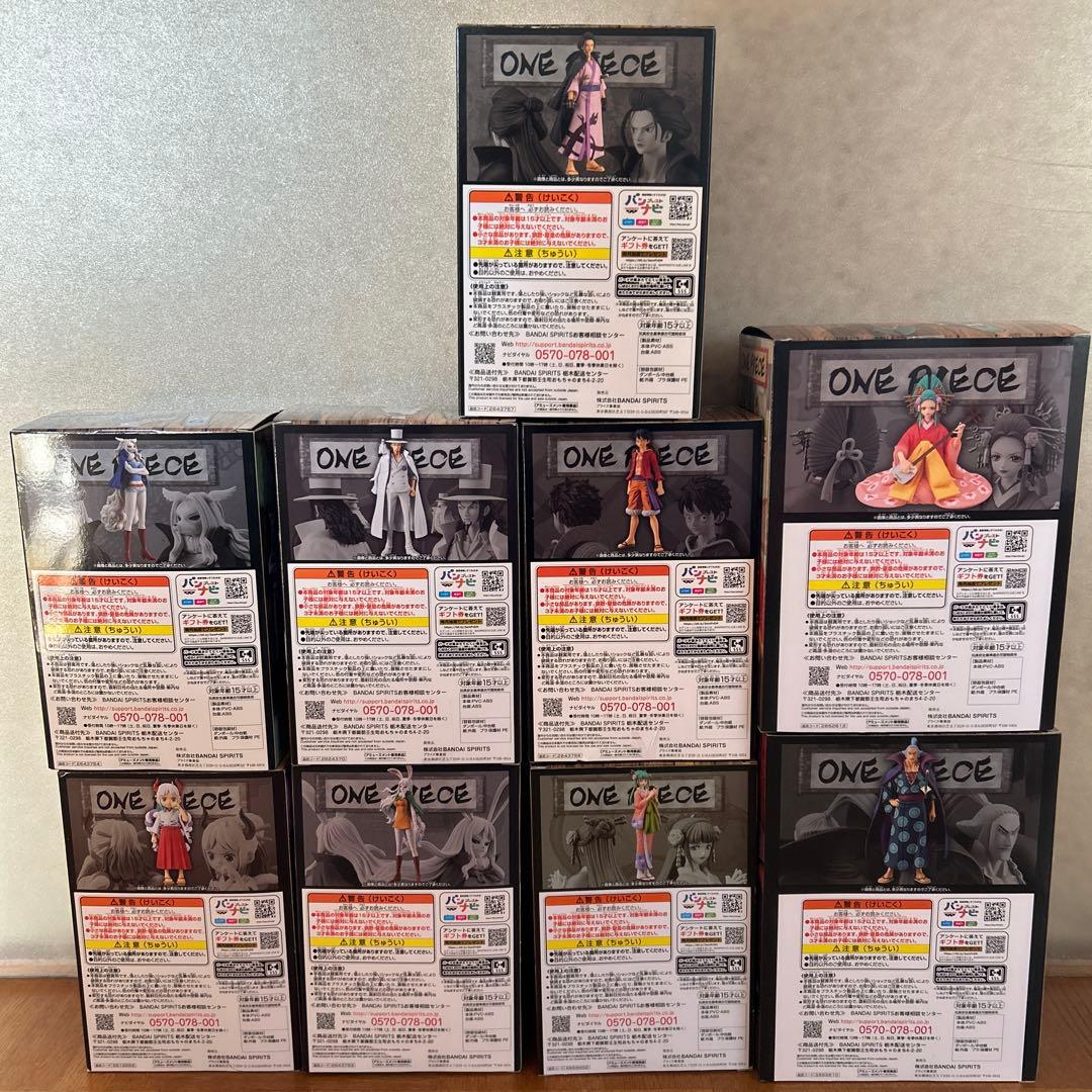 ワンピース DXF THE GRANDLINE ワノ国 9体セットまとめ売り
