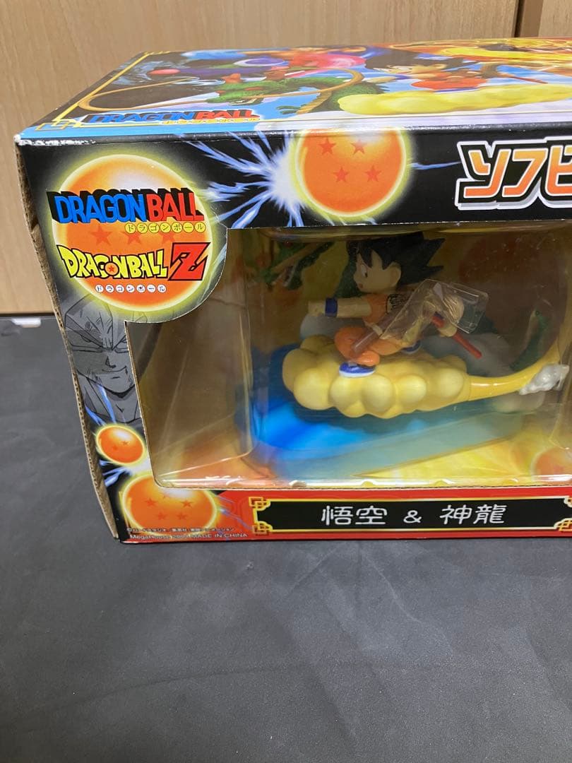 新品未開封】ソフビネット 悟空&神龍 ドラゴンボールZ レアフィギュア