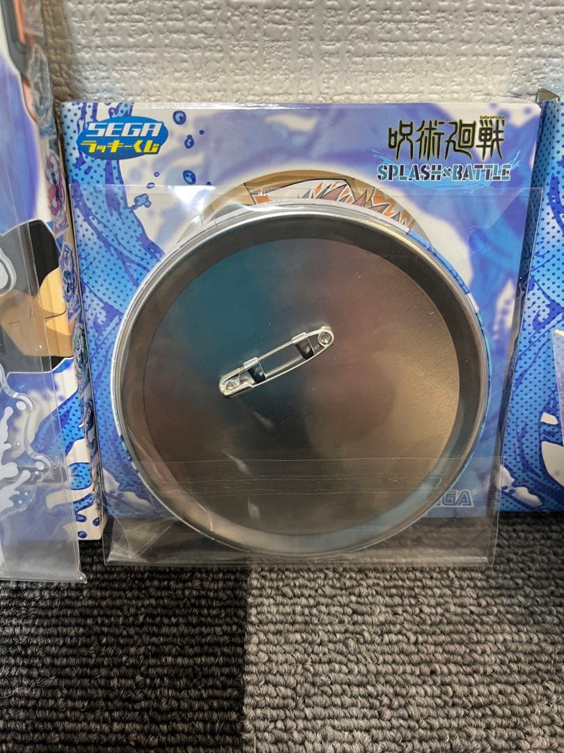 呪術廻戦　セガラッキー　五条悟　SPLASH×BATTLE まとめ売り
