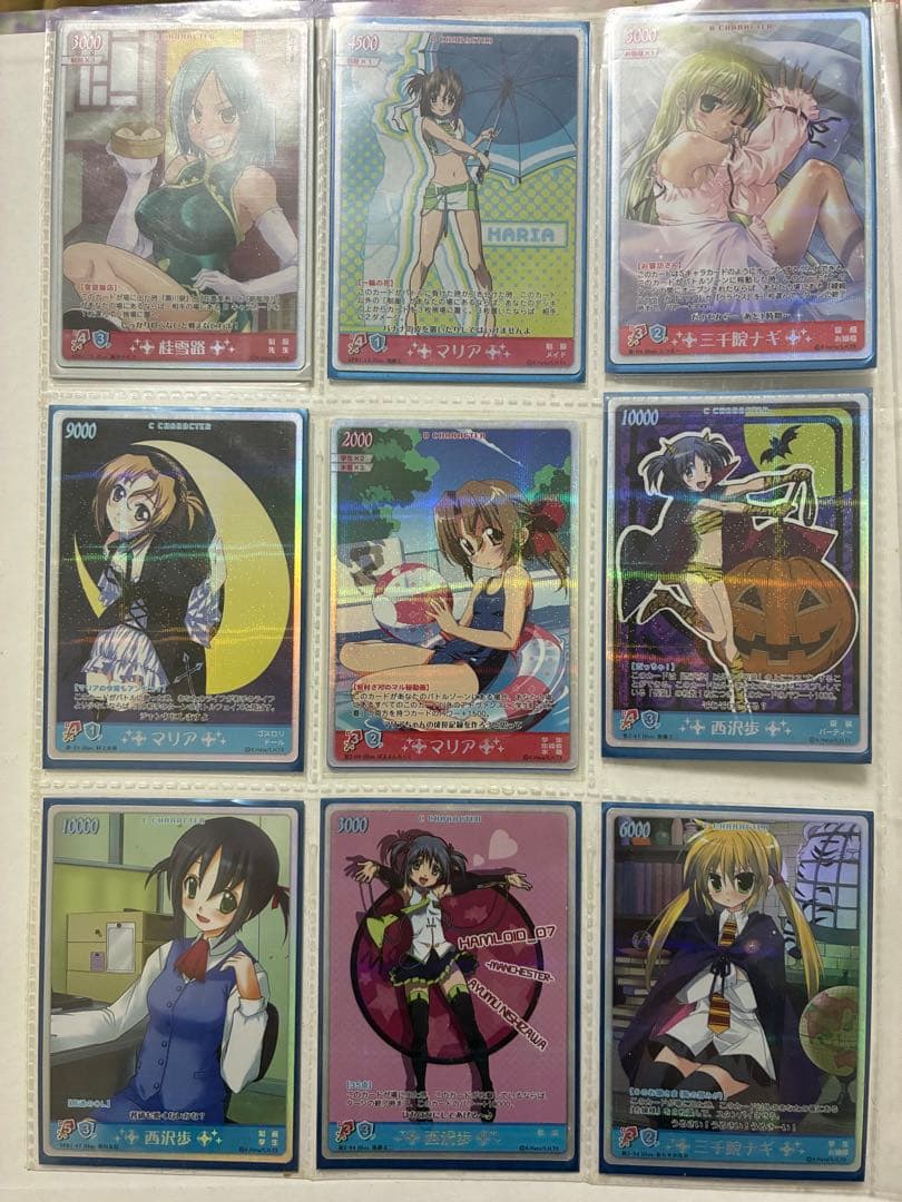 ハヤテのごとく TCG ホイルカード、プロモ多数 まとめ コレクター 希少